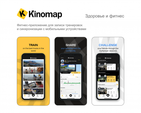 Гребной тренажер UNIXFIT Wood Rower Dark - 9