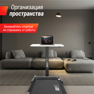 Регулируемый стол UNIX Fit Wood E-Desk LT100 - 5